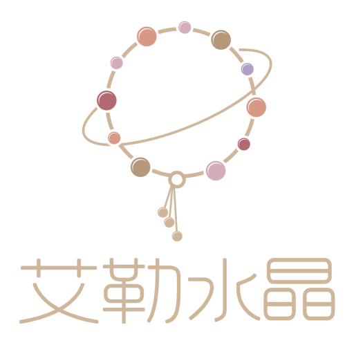 艾勒水晶 ilove-crystal